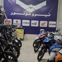 TVSراکس مدل ۱۴۰۵