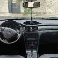 اچ سی کراس ۹۷ سالم