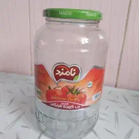 شیشه ربی