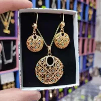 نیم ست مشابه طلا