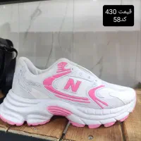 ارزان سرای کیف کفش ولباس ماندگار|کیف، کفش، کمربند|بم, |دیوار