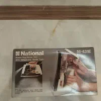 اتو بخار ناسیونال اصل ژاپن مدل NI-431E