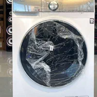 لوازم خانگی سعید