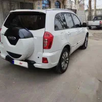 Mvm x33 S new مدل 1396