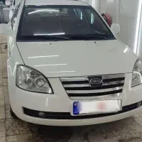 mvm530 بی رنگ مدل 93