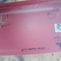 دوعددکارت‌سوخت‌گم‌شده‌درشهرخاش