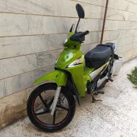 موتور مزایده