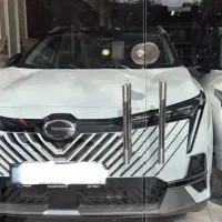 گک امکو gac emkoo 2025