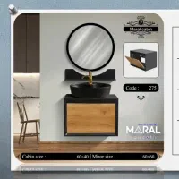 فولست روشویی آیلار،سایز۳۵در۵۰|لوازم سرویس بهداشتی|یزد, |دیوار