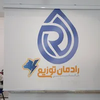 پرده زبرا ترک باضمانت در تنوع طرح و رنگ.تحویل|پرده، رانر، رومیزی|رشت, حسین آباد|دیوار