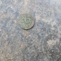 سکه 10 تومانی سال 1372