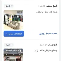 لنز 50 اف ۱.۸ کنون.lenz50 cannon