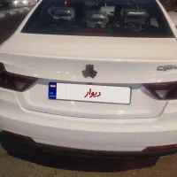 شاهین 1403