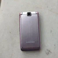 خط ثابت رند رند32708000منطقه بنیاد