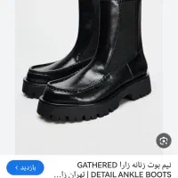 چکمه زنانه مارک زارا سایز 41 نو