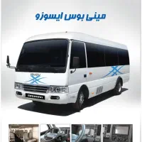 اجاره ون اجاره مینی بوس|خدمات حمل و نقل|تهران, یوسف‌آباد|دیوار
