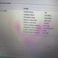 لپ تاپ 17 اینچ دل گرافیک دار|رایانه همراه|زاهدان, |دیوار