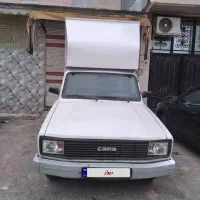 مزدا کارا