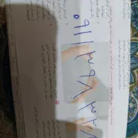 سیم کارت 09113983280