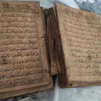 قرآن خطی قدیمی|کتاب و مجله مذهبی|مشهد, ایوان|دیوار