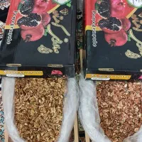 مغز گردو|حراج|اسدآباد, |دیوار