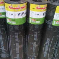 ایزوگام صدف گستر*شرق *پشم شیشه *سپهر دلیجان|حراج|خرمآباد, |دیوار