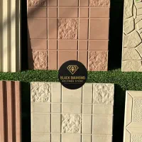 کفپوش های‌ نسل جدید|مصالح و تجهیزات ساختمان|چهاردانگه (تهران), |دیوار