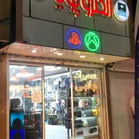 نصب بازی PS4 و PS5 اکانتی وکپی خور با کمترین قیمت|کنسول، بازی ویدئویی و آنلاین|کرمان, |دیوار
