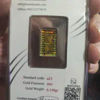 طلا کادویی|جواهرات|ایوان, |دیوار