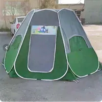 چادر مسافرتی گم شده