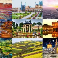 زمین گردشگری تفریحی