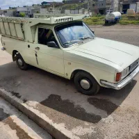 وانت تلفنی