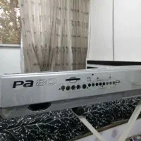 ارگ Pa80|پیانو، کیبورد، آکاردئون|رشت, نظری|دیوار