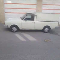 وانت بار ۲۴ ساعته به تمام نقاط