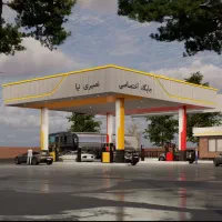 نما آلومینیوم درب برقی تابلوسازی بلوچی|خدمات پیشه و مهارت|بیرجند, |دیوار