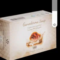صابون گانودرما  روشن کننده و لایه بردار