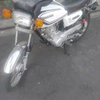 کبیر ۱۲۵ در حد