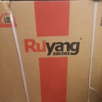 چرخ خیاطی راسته دوز رویانگ