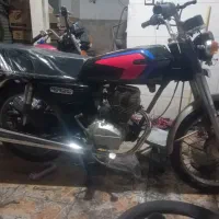 مزایده ۹۰ درحد پلاک ملی