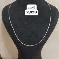 طلا۱۸عیار بافاکتور جداگانه|جواهرات|کرج, گوهردشت|دیوار