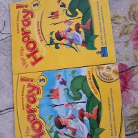 کتاب زبان ترم 5