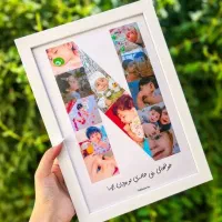 طراحی قاب موزیکال