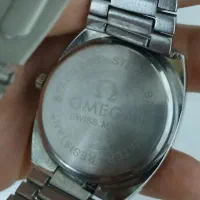 ساعت امگا|ساعت|مشهد, کارمندان دوم|دیوار