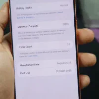 ip17max|موبایل|خورموج, |دیوار
