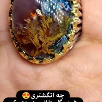 انگشتر نقره ۹۲۵