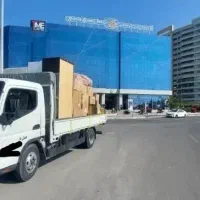 ایمن بار جزیره