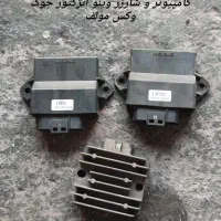 پاکشتی وینو لتس فور اسکوپی|موتورسیکلت|تهران, لویزان|دیوار