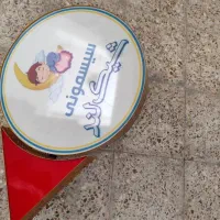 تابلو LED میتونی طرحش رو عوض کنی|فروشگاه و مغازه|آق قلا, |دیوار