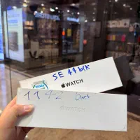 Apple Watche اپل واچ کارکرده و اکبند نقد و اقساط