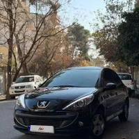 ۲۰۷ پانا ۱۴۰۲